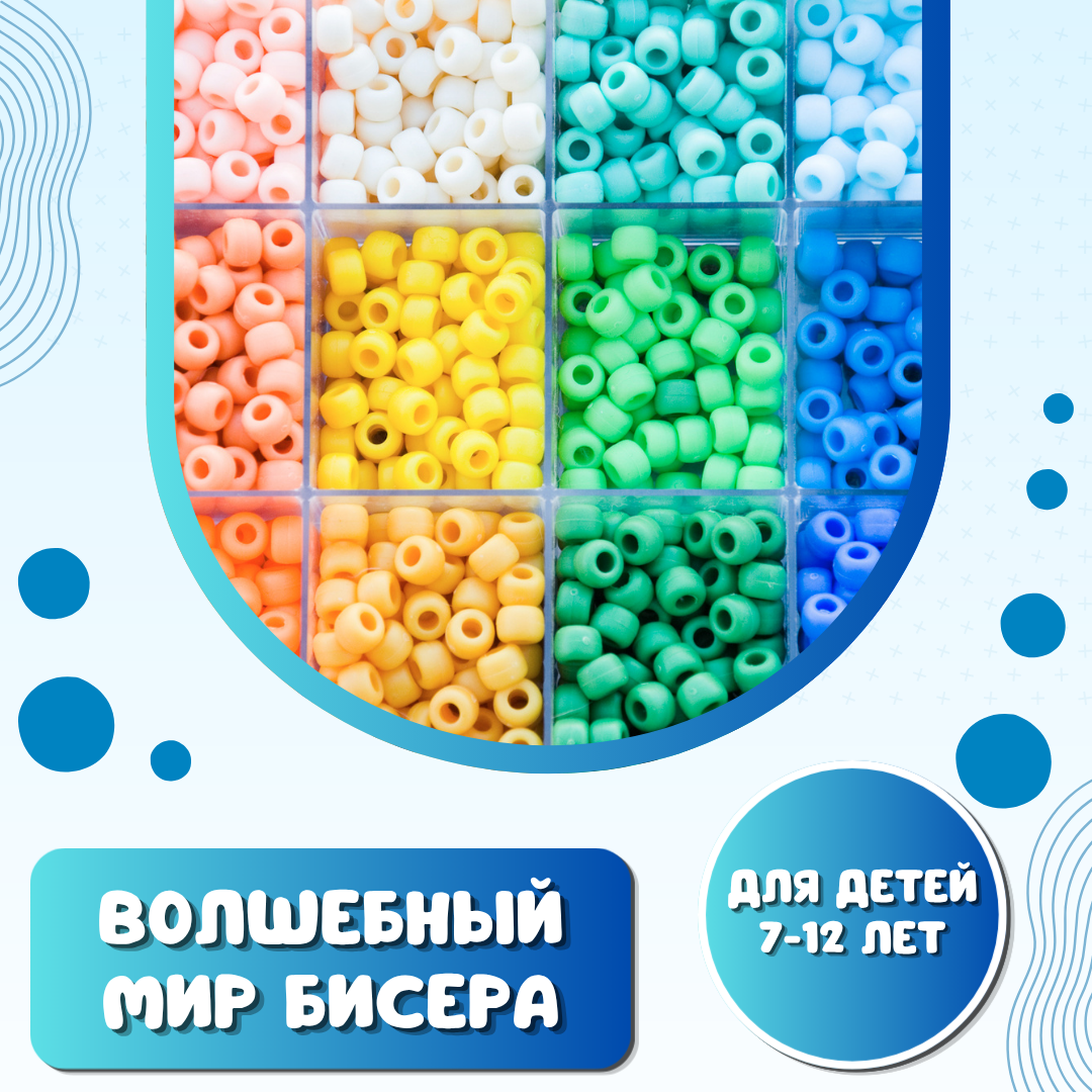 волш.png