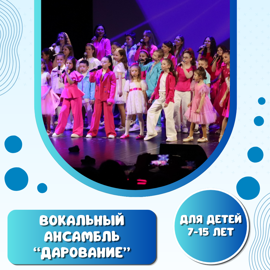 даров.png
