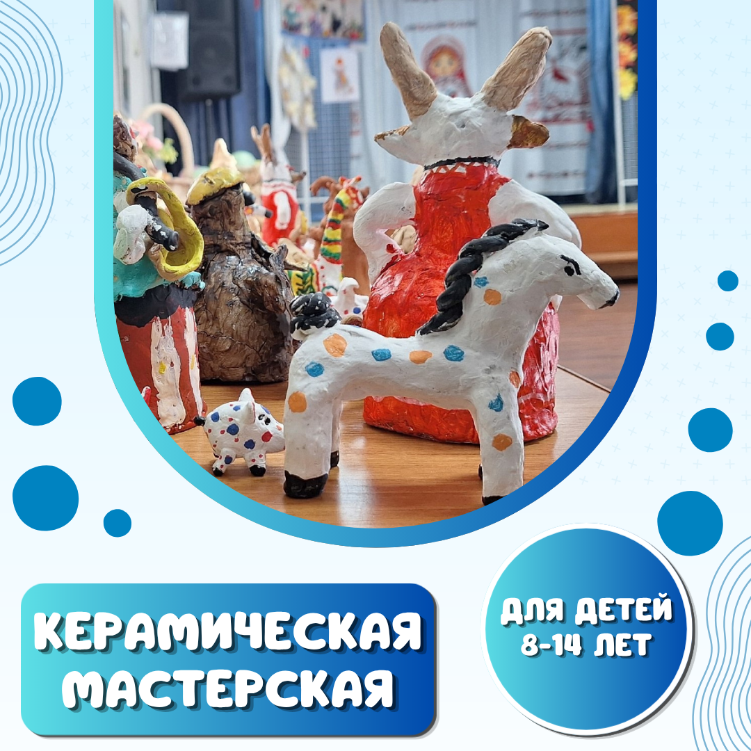 кер.png