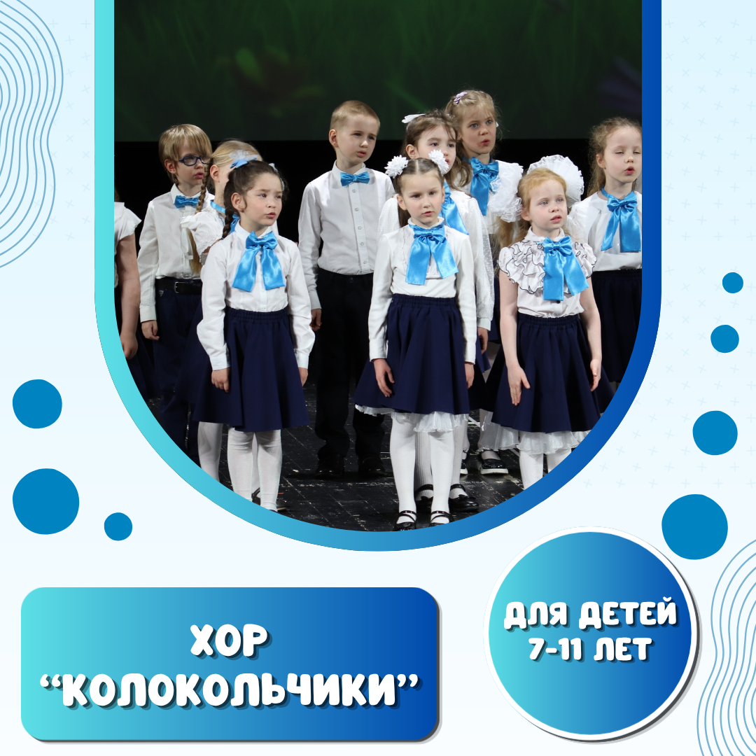 кол.png
