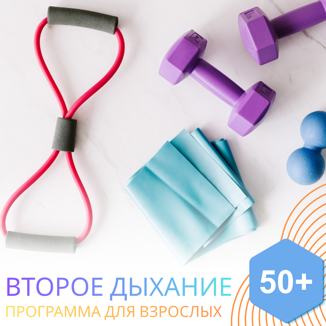 муса.png