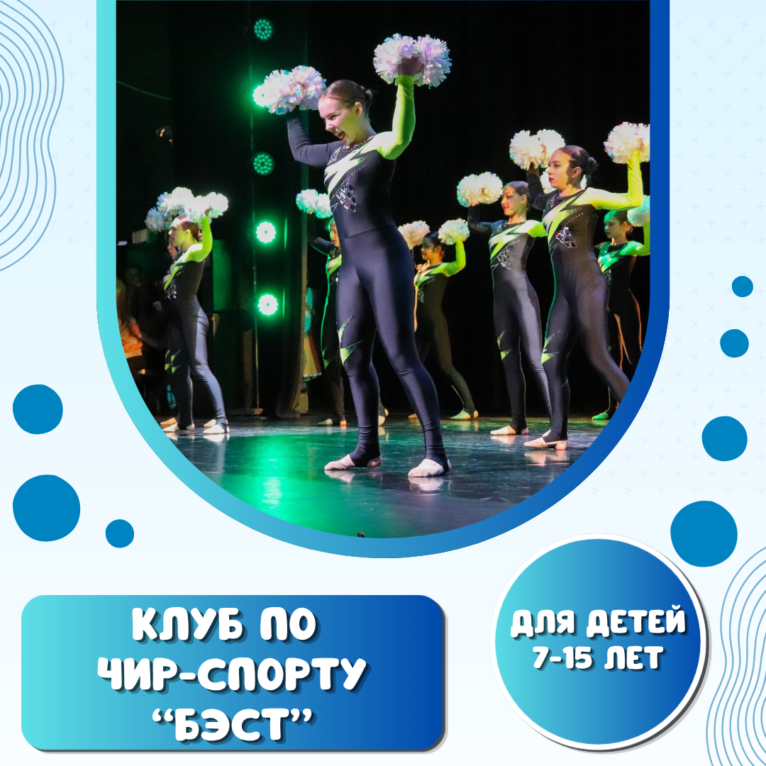 мусатова.png