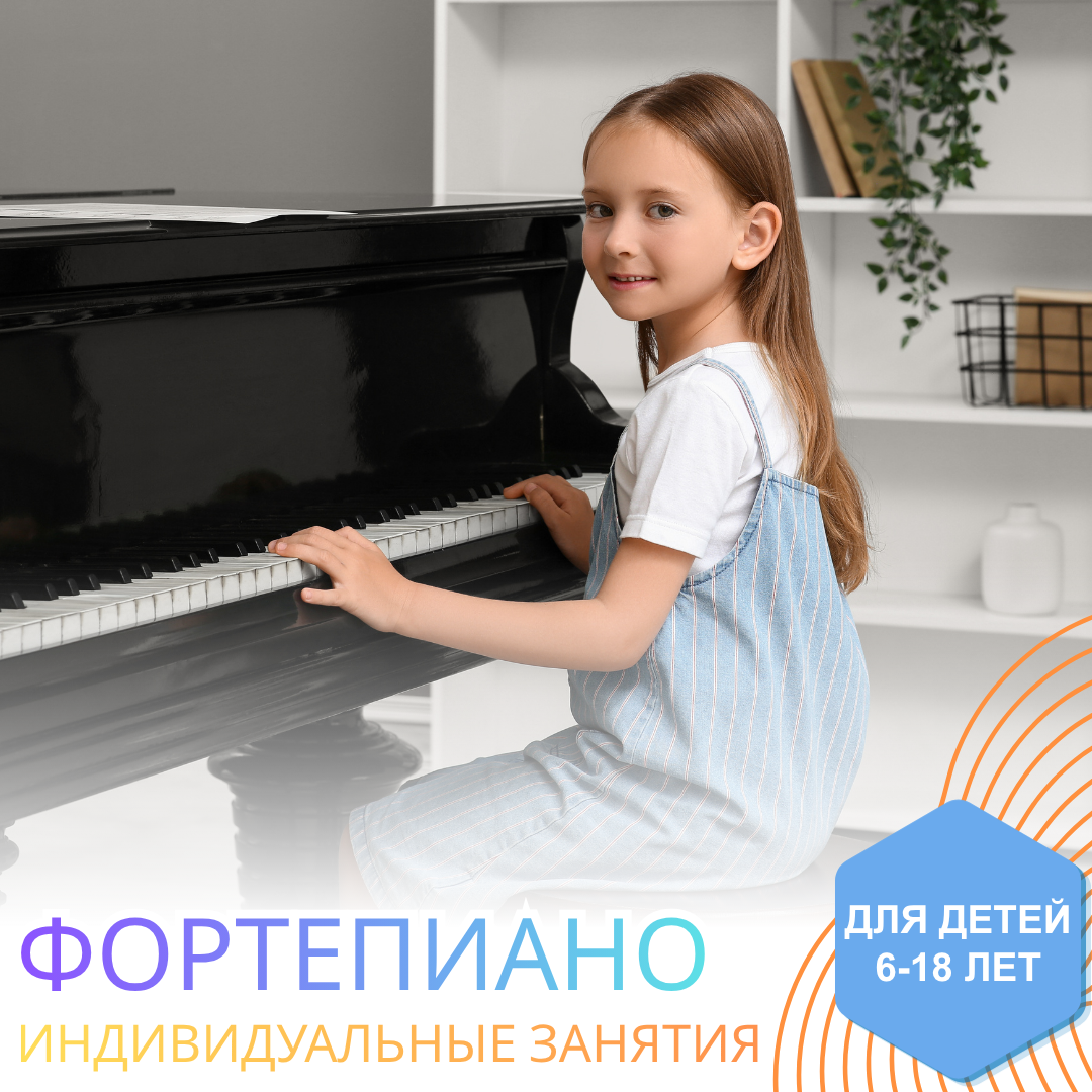 пу.png