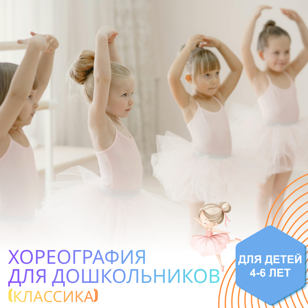 ус.png