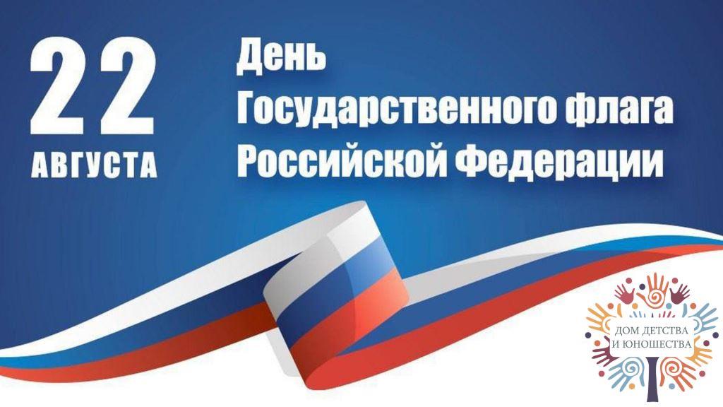 Медиацентр - 2023-08-22T135827.790 Медиацентр - 2023-08-22T135827.790